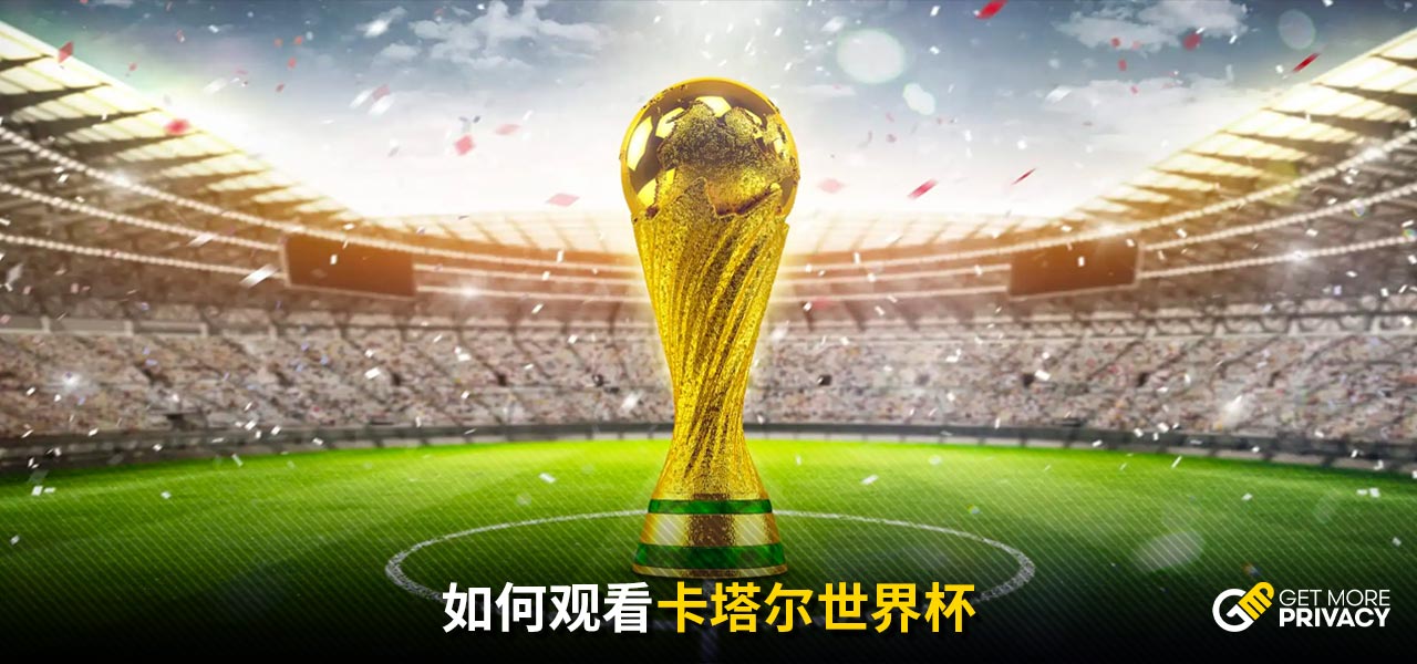 裁判並無惡