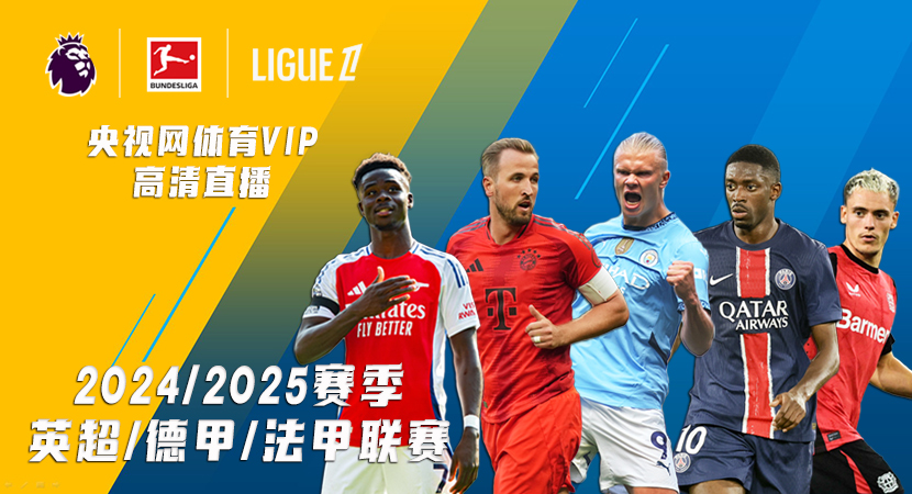 停止过奔跑 停止过奔跑